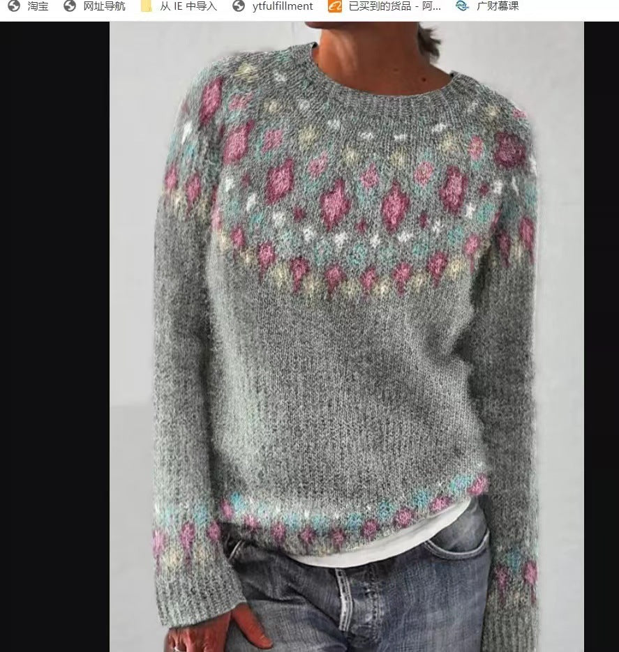 Maya - Women's cashmere wool sweater, colorful, patterned, soft, fashionable